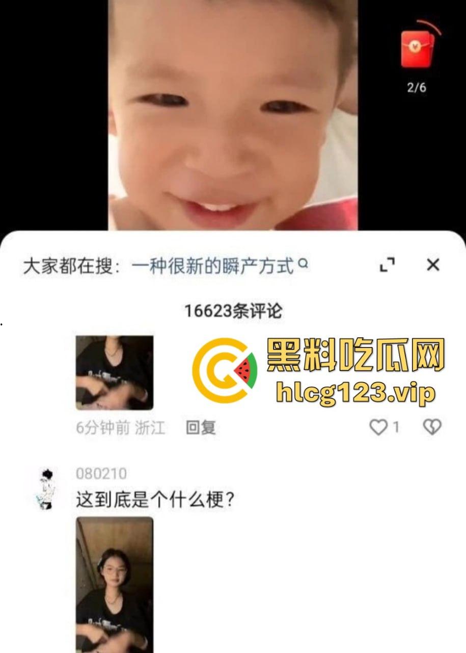 快手网红『小狗的烦心事』下海直播曝光!文静眼镜妹全裸深喉假阳具,反差大到让人看呆!