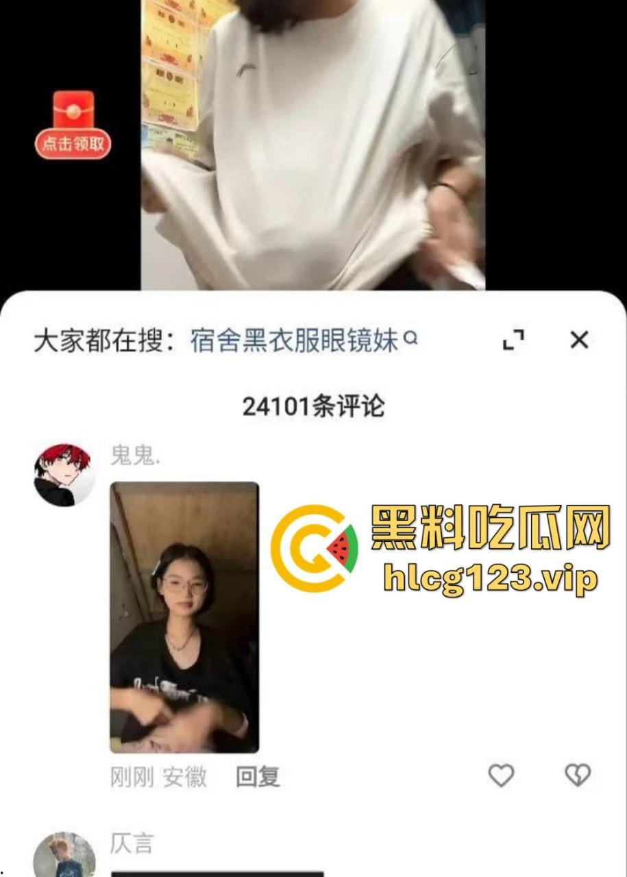 快手网红『小狗的烦心事』下海直播曝光!文静眼镜妹全裸深喉假阳具,反差大到让人看呆!